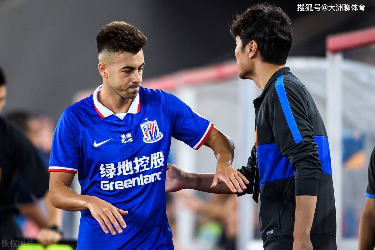 关于赛后广东宏远备战欧联风云突变上海申花加时末段完成体检,切尔西赛前更衣室发声瞬间刷屏的信息 关于赛后广东宏远备战欧联风云突变上海申花加时末段完成体检,切尔西赛前更衣室发声瞬间刷屏的信息