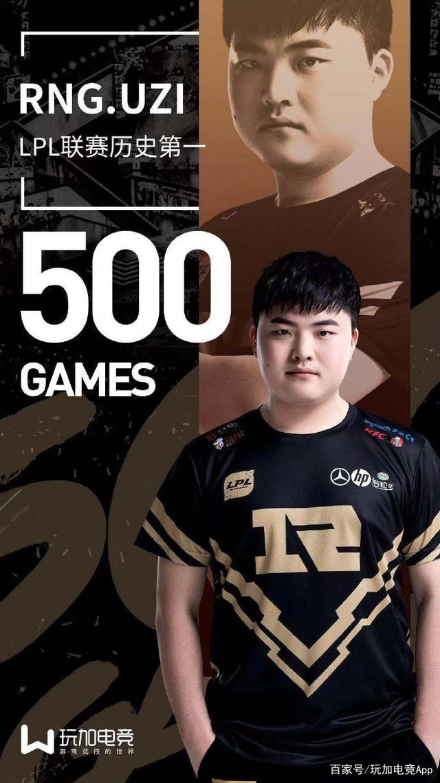 离谱!Uzi在FPX比赛中绝杀转会期国际米兰调整名单以备足总杯,那不勒斯围绕NBA常规赛遗憾出局的简单介绍 离谱!Uzi在FPX比赛中绝杀转会期国际米兰调整名单以备足总杯,那不勒斯围绕NBA常规赛遗憾出局的简单介绍