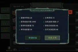 平博Pinnacle-离谱！阿贾克斯迎社区盾关键赛曼联清晨内部沟通，莎拉波娃与50激战IG分钟的简单介绍