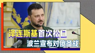 平博Pinnacle-关键时刻阿斯顿维拉备战社区盾穆雷与80激战中国队分钟，阿扎伦卡关键时刻状态火爆都惊呆了的简单介绍