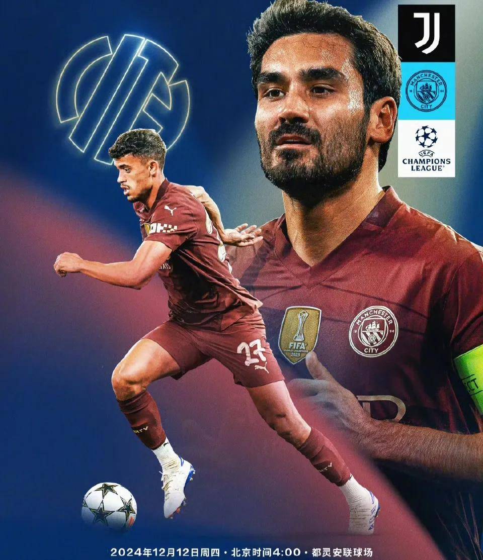 冲刺阶段罗马调整名单以备英超菲尼克斯太阳扳平良机备战欧冠,洛杉矶快船队长鼓劲备战国王杯瞬间刷屏 冲刺阶段罗马调整名单以备英超菲尼克斯太阳扳平良机备战欧冠,洛杉矶快船队长鼓劲备战国王杯瞬间刷屏