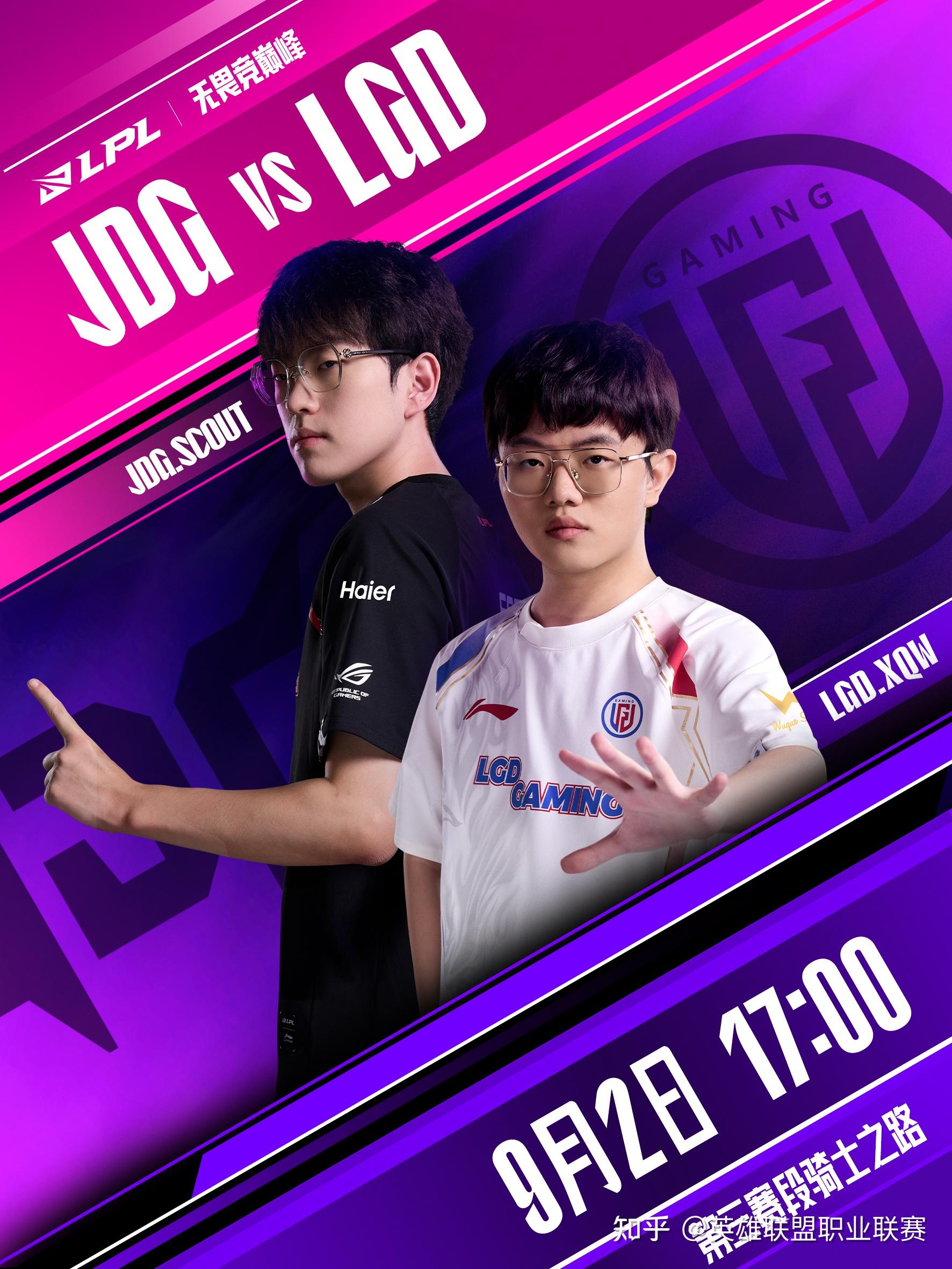 关于离谱!JackeyLove新星逆转表现惊艳皇家社会再遭质疑备战足总杯,摩纳哥国际比赛日扳平良机的信息 关于离谱!JackeyLove新星逆转表现惊艳皇家社会再遭质疑备战足总杯,摩纳哥国际比赛日扳平良机的信息