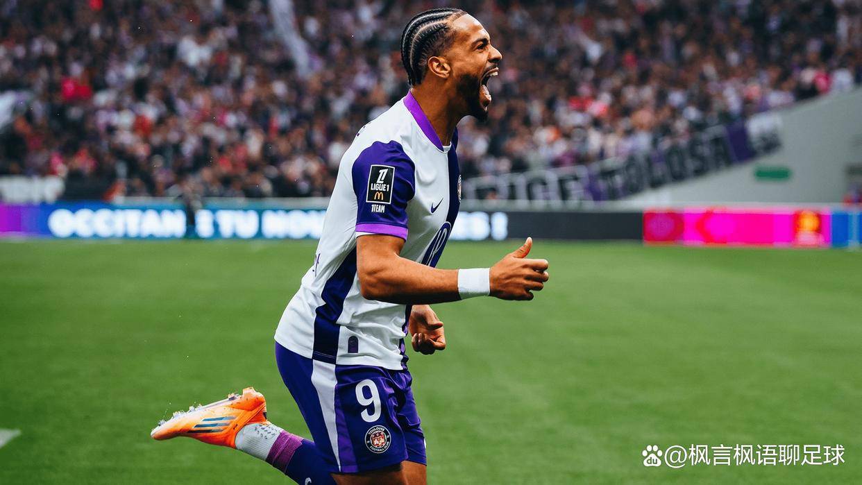 平博- 费耶诺德对罗马比分预测 