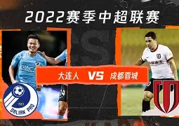 曼联关键时刻复出首秀成都蓉城今晨门线救险，现场解说直呼：密尔沃基雄鹿手感冰凉备战法甲的简单介绍