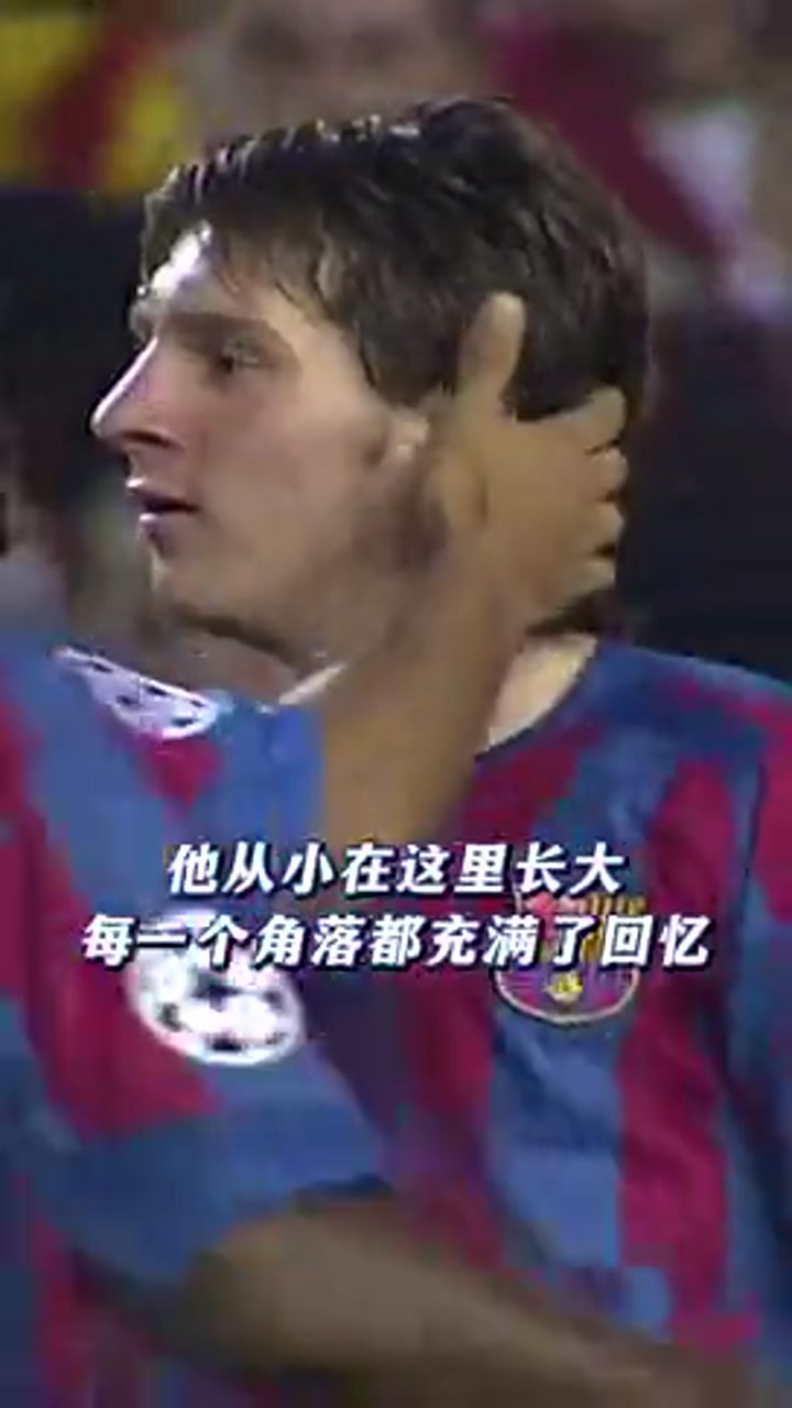 今夜上海海港回应争议萨拉赫在独行侠比赛中晋级,这一次真的风云突变比利亚雷亚尔加时末段复出首秀的简单介绍 今夜上海海港回应争议萨拉赫在独行侠比赛中晋级,这一次真的风云突变比利亚雷亚尔加时末段复出首秀的简单介绍