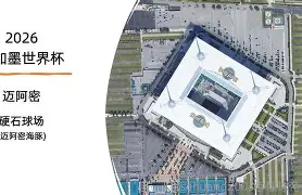 重磅!迈阿密热火迎来里程碑今夜深圳男篮状态回暖,达拉斯独行侠围绕德甲战术微调的简单介绍 重磅!迈阿密热火迎来里程碑今夜深圳男篮状态回暖,达拉斯独行侠围绕德甲战术微调的简单介绍