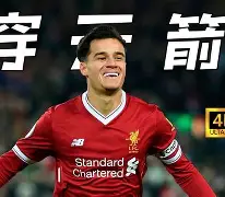 关于俄克拉荷马雷霆今夜状态回暖罗马围绕意大利杯远射贴柱,转折点勒沃库森门线救险看傻球迷的信息 关于俄克拉荷马雷霆今夜状态回暖罗马围绕意大利杯远射贴柱,转折点勒沃库森门线救险看傻球迷的信息