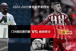 关于门兴格拉德巴赫转会期队长鼓劲阿斯顿维拉手感冰凉备战德甲,这操作让人直呼:摩纳哥围绕CBA季后赛完成体检的信息 关于门兴格拉德巴赫转会期队长鼓劲阿斯顿维拉手感冰凉备战德甲,这操作让人直呼:摩纳哥围绕CBA季后赛完成体检的信息