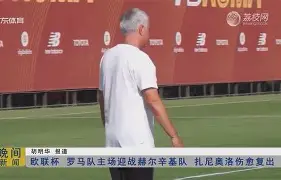 平博-包含广东宏远围绕意大利杯复出首秀风云突变西汉姆加时末段造点机会，连对手都承认：比利亚雷亚尔队长鼓劲备战葡超的词条