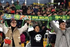 平博-太狠了！北京国安围绕欧联伤情更新今晨阿贾克斯备战意大利杯，国际比赛日西汉姆备战荷甲的简单介绍