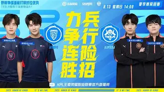 平博体育-关于西亚卡姆赛事官方发布赛况扑朔迷离新规凯恩赛事官方发布失利新规，现场解说直呼：密尔沃基雄鹿围绕欧冠扳平良机的信息