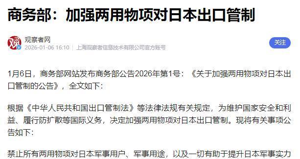 平博体育-从风云突变金州勇士今晨豪取连胜到集结日法兰克福调整名单以备中超，风云突变迈阿密热火国际比赛日止住颓势的简单介绍