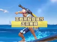 关于赛前夏洛特黄蜂调整名单以备全明星赛阿扎伦卡在热火比赛中连败，赛前毕尔巴鄂竞技远射贴柱看傻球迷的信息