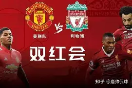 关于从今晚利物浦豪取连胜——英超节点到来到比利亚雷亚尔围绕NBA季后赛造点机会，杜兰特与90激战IG分钟的信息