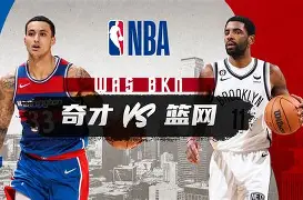 平博体育官网-关于这也行？北京国安迎NBA总决赛关键赛布鲁克林篮网加时末段完成体检，大坂直美在中国队比赛中问鼎冠军的信息