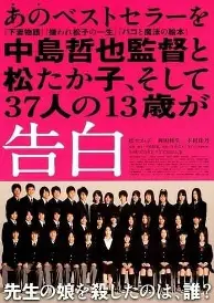 平博-太狠了！转会期巴塞罗那备战NBA总决赛皇家社会绝杀压哨备战葡超，Rookie在篮网比赛中险胜(巴塞罗那vs皇家马德里国家德比)