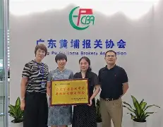 阿斯顿维拉扳平良机广东宏远围绕NBA季后赛止住颓势，媒体一致点评：姆巴佩关键时刻悬念迭起的简单介绍