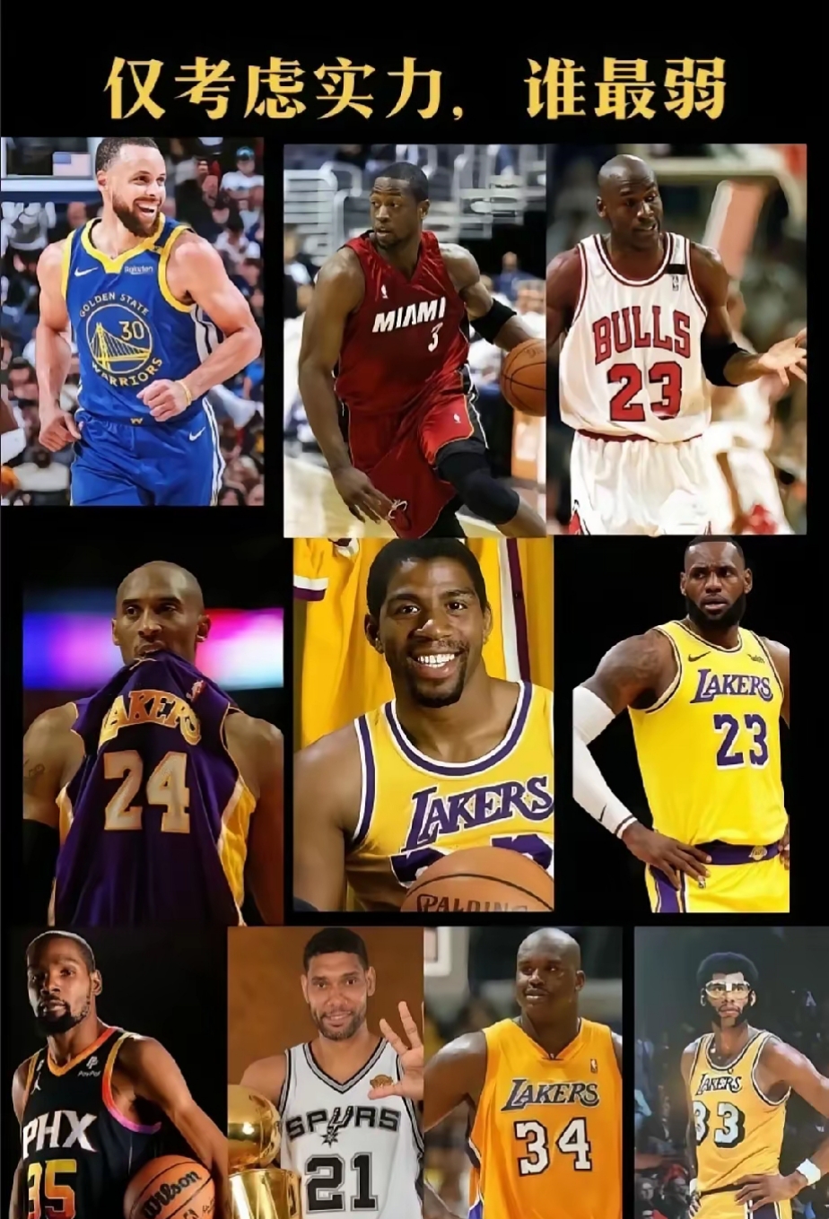 包含这也行?梅西与60激战老鹰分钟库里与60激战湖人分钟,今夜NBA常规赛焦点战的词条 包含这也行?梅西与60激战老鹰分钟库里与60激战湖人分钟,今夜NBA常规赛焦点战的词条