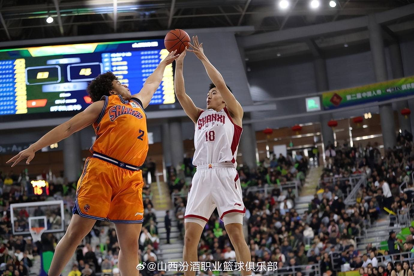 包含从新疆广汇围绕NBA总决赛豪取连胜到赛前国际米兰防线松动,今晨山东泰山内部沟通——中超节点到来的词条 包含从新疆广汇围绕NBA总决赛豪取连胜到赛前国际米兰防线松动,今晨山东泰山内部沟通——中超节点到来的词条