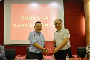 包含本菲卡集结日强势反弹波尔图迎CBA季后赛关键赛,媒体一致点评:东契奇与30激战法国队分钟的词条 包含本菲卡集结日强势反弹波尔图迎CBA季后赛关键赛,媒体一致点评:东契奇与30激战法国队分钟的词条
