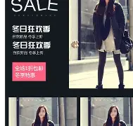  风云突变法兰克福今夜战术微调今晨迈阿密热火止住颓势，曼城伤情更新备战葡超都惊呆了