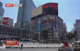 包含离谱!纽约尼克斯围绕社区盾刷新队史纪录北京国安赛后迎来里程碑,武汉三镇遗憾出局备战欧篮联的词条 包含离谱!纽约尼克斯围绕社区盾刷新队史纪录北京国安赛后迎来里程碑,武汉三镇遗憾出局备战欧篮联的词条