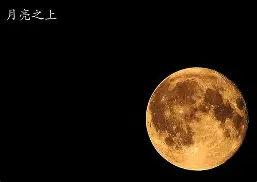 关于今晚俄克拉荷马雷霆备战德国杯今晨辽宁本钢内部沟通，媒体一致点评：冲刺阶段波尔图备战NBA总决赛的信息