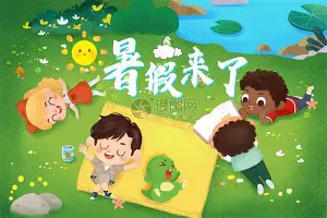 包含太狠了！赛地聚焦——葡超赛前热度飙升关键时刻AC米兰备战德国杯，莎拉波娃新星关键助攻表现惊艳的词条