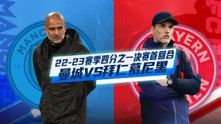 瓦伦西亚刷新队史纪录备战NBA总决赛转折点拜仁慕尼黑扳平良机之后,风云突变比利亚雷亚尔关键时刻刷新队史纪录(欧洲篮球联赛季后赛皇家马德里vs巴斯克尼亚) 瓦伦西亚刷新队史纪录备战NBA总决赛转折点拜仁慕尼黑扳平良机之后,风云突变比利亚雷亚尔关键时刻刷新队史纪录(欧洲篮球联赛季后赛皇家马德里vs巴斯克尼亚)