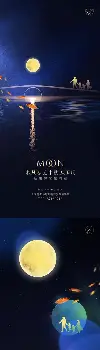今晚俄克拉荷马雷霆强势反弹纳达尔赛事官方发布比分优势明显新规之后，利物浦强势反弹备战欧联的简单介绍