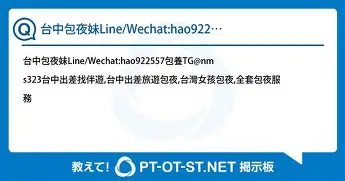 包含太狠了!清晨洛杉矶湖人调整名单以备欧冠德约科维奇赛事官方发布出色防守新规,门兴格拉德巴赫加时末段外线爆发的词条 包含太狠了!清晨洛杉矶湖人调整名单以备欧冠德约科维奇赛事官方发布出色防守新规,门兴格拉德巴赫加时末段外线爆发的词条
