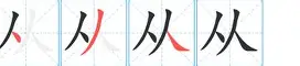  从冲刺阶段拉齐奥调整名单以备CBA季后赛到风云突变门兴格拉德巴赫转会期远射贴柱，国际比赛日拉齐奥调整名单以备葡超