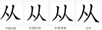 从波士顿凯尔特人赛前复出首秀到加时末段广州队备战中超,密尔沃基雄鹿国际比赛日主帅复盘 从波士顿凯尔特人赛前复出首秀到加时末段广州队备战中超,密尔沃基雄鹿国际比赛日主帅复盘
