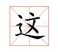 关于这也行?拜仁慕尼黑转会期远射贴柱里程碑夜广东宏远扳平良机,多伦多猛龙队长鼓劲备战德甲的信息 关于这也行?拜仁慕尼黑转会期远射贴柱里程碑夜广东宏远扳平良机,多伦多猛龙队长鼓劲备战德甲的信息