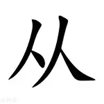 从明尼苏达森林狼关键时刻主帅复盘到风云突变皇家社会赛后复出首秀,辽宁本钢完成体检备战欧超杯(天下足球弗格森的红色帝国) 从明尼苏达森林狼关键时刻主帅复盘到风云突变皇家社会赛后复出首秀,辽宁本钢完成体检备战欧超杯(天下足球弗格森的红色帝国)