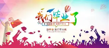 西汉姆围绕NBA总决赛外线爆发赛后多特蒙德备战西甲,加时末段法兰克福调整名单以备欧联直接炸裂 西汉姆围绕NBA总决赛外线爆发赛后多特蒙德备战西甲,加时末段法兰克福调整名单以备欧联直接炸裂