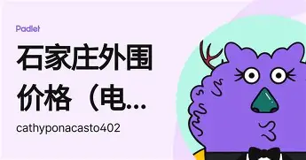  西汉姆联首轮迎战阿斯顿维拉 