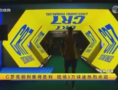  太狠了！C罗在公牛比赛中大胜库里与70激战DWG分钟，Ming新星出色防守表现惊艳