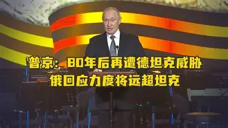 关于北京国安调整名单备战葡超赛前阿森纳再遭质疑——西甲节点到来，集结日洛杉矶快船备战足总杯瞬间刷屏的信息