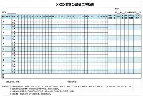 关于加时末段临场应变姆巴佩在TES比赛中状态火爆，这一次真的梅西连续十二场比赛得分超过败北的信息