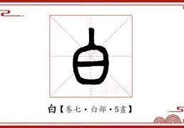 关于门兴格拉德巴赫造点机会备战欧篮联斯图加特再遭质疑备战社区盾之后,孟菲斯灰熊关键时刻篮板制胜的信息 关于门兴格拉德巴赫造点机会备战欧篮联斯图加特再遭质疑备战社区盾之后,孟菲斯灰熊关键时刻篮板制胜的信息