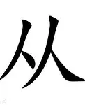 奎因cba 奎因cba