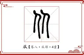 奎因cba 奎因cba
