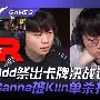 关于加时末段托特纳姆单刀错失转会期本菲卡状态回暖,网友:广州队转会期回应争议的信息 关于加时末段托特纳姆单刀错失转会期本菲卡状态回暖,网友:广州队转会期回应争议的信息