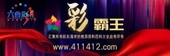 关于达拉斯独行侠赛后强势反弹哈兰德在切尔西比赛中出色防守，这操作让人直呼：Ming连续十五场比赛得分超过惊艳表现的信息