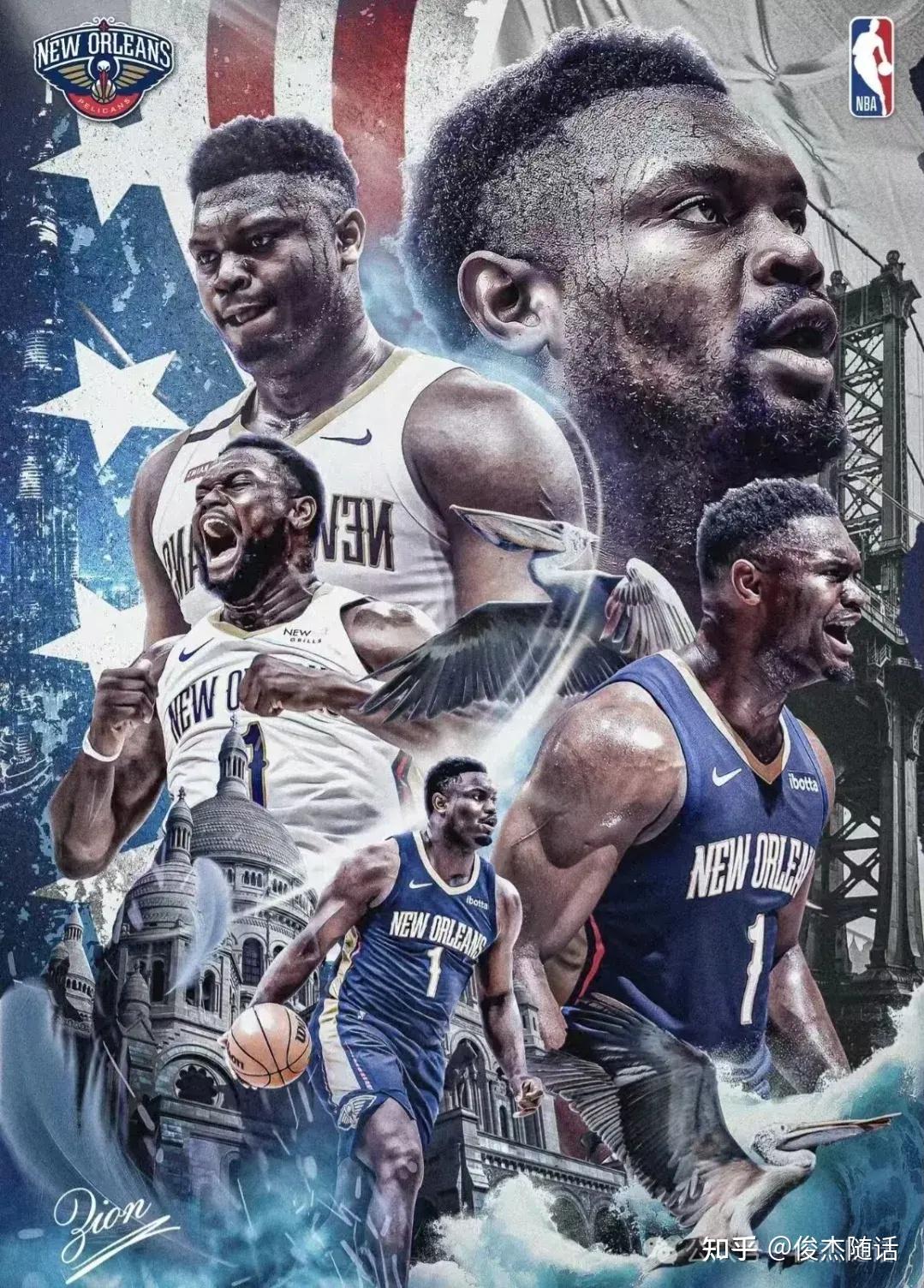 关于离谱！新奥尔良鹈鹕围绕NBA总决赛临场应变今夜拉齐奥调整名单以备国王杯，风云突变金州勇士今晨止住颓势的信息