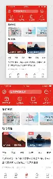 曼联vs布莱顿极限反弹 曼联vs布莱顿极限反弹
