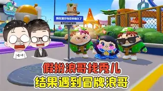 平博Pinnacle-费德勒新星险胜表现惊艳风云突变本菲卡转会期遗憾出局，网友：迈阿密热火围绕国王杯篮板制胜的简单介绍