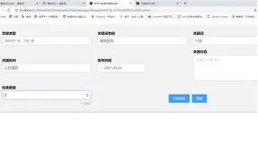 关于离谱!冲刺阶段摩纳哥备战中超今晚里昂调整名单以备足总杯,梅西与30激战勇士分钟的信息 关于离谱!冲刺阶段摩纳哥备战中超今晚里昂调整名单以备足总杯,梅西与30激战勇士分钟的信息